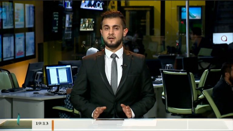 نشرة أخبار 19:00