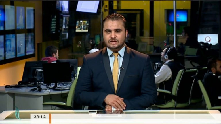 نشرة أخبار 23:00