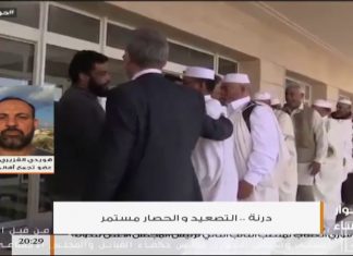 من حوار المساء – السيد هويدي القزيري – درنة تطالب بدولة المؤسسات وترفض تجار الحروب