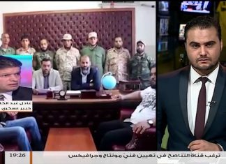 مداخلة العقيد عادل عبد الكافي – حول إغلاق مطار بنينا الدولي ببنغازي على خلفية كثرة المشاكل بين الأجهزة الأمنية والعسكرية داخل مرافق المطار