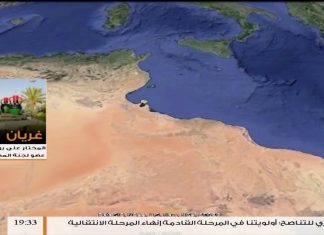 مداخلة المختار علي يونس – رئيس هيئة التواصل الاجتماعي ببلدية غريان – حول استئناف المصالحة بين القبيلتين