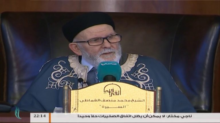 الكراسي العلمية – شرح الشفا بتعريف حقوق المصطفى – الشيخ محمد القماطي