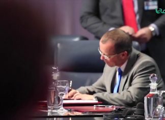 تقرير – حوار المساء – أجندات اتفاقات المجتمع الدولي