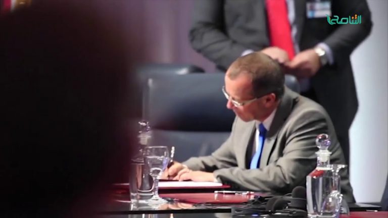 تقرير – حوار المساء – أجندات اتفاقات المجتمع الدولي