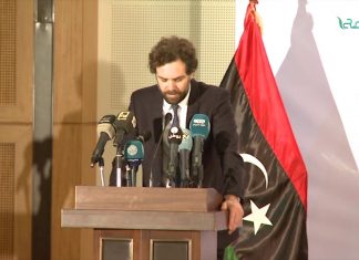 تقرير – أبوسليم: الملتقى الوطني الليبي