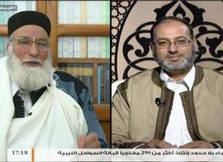 الإسلام والحياة – تقديم د. فوزي الغرياني يستضيف الشيخ د. حمزة أبوفارس – تاريخ التشريع الإسلامي