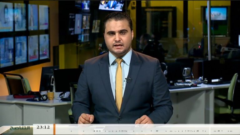 نشرة أخبار 23:00