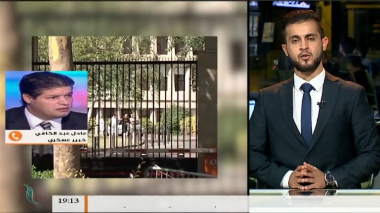 نشرة أخبار 19:00