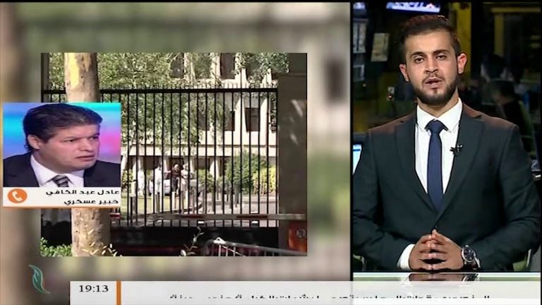 مداخلة العقيد عادل عبد الكافي – حول تدهورالوضع الصحي لحفتر في إحدى مستشفيات باريس