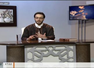 وإن عليه لطلاوة | 12 – 4 – 2018