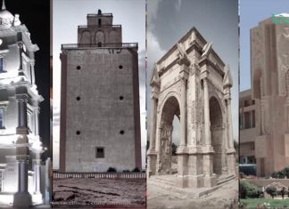 أخبار البلديات | طرابلس المركز ، زليتن ، البيضاء ، سوق الجمعة