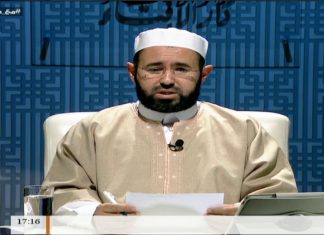 برنامج مع دار الإفتاء | الشيخ عبدالمحسن الكاتب – عضو لجنة الفتوى بدار الإفتاء | 13 – 4 – 2018