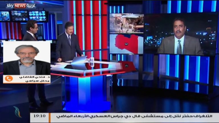 نشرة أخبار الساعة 7:00 مساءً | 13 – 04 – 2018