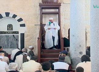 المواعظ المنبرية – الشيخ عبدالمنعم أبوظهير – مسجد مراد آغا – تاجوراء