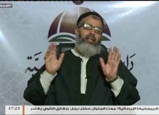 الإسلام والحياة – تقديم الشيخ عبدالله الجعيدي يستضيف الشيخ محمد أبوعجيلة