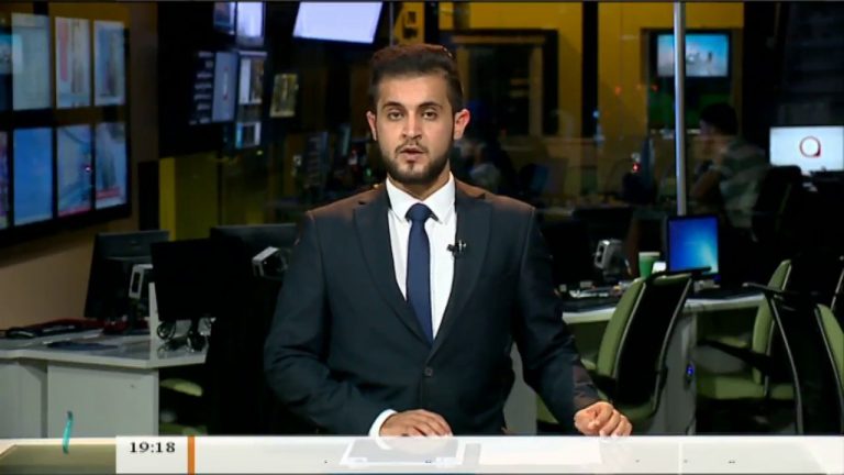 نشرة أخبار 19:00