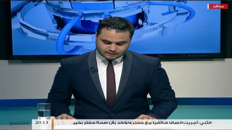 حوار المساء – تقديم محمد الخلاب – مصير حفتر …وارتباك أتباعه – 14 – 4 – 2018ِ