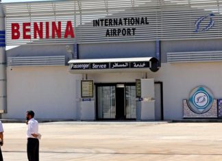 عاجل : بيان لإدارة مطار بنينا الدولي ببنغازي