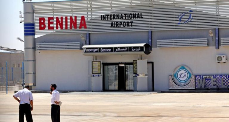 عاجل : بيان لإدارة مطار بنينا الدولي ببنغازي