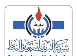 لجنة أزمة الوقود: إيقاف تزويد 93 محطة وَقود بالمنطقة الغربية والجنوبية