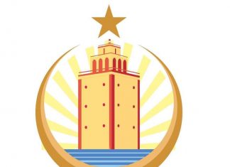 الهيئة البنغازية تدعو أبناء ليبيا لحضور صلاة الغائب على الشهيد وسام بن حميد