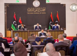 مجلس الدولة يوافق على إعادة هيكلة السلطة التنفيذية ويدعو للتوافق على قانون الاستفتاء مع النواب