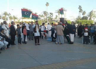 صور من مظاهرات الجمعة بميدان الشهداء للتنديد بالتفجير الذي استهدف مفوضية الانتخابات الأربعاء الماضي