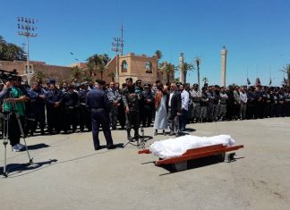 أهالي العاصمة يؤدون صلاة الجنازة على شهداء انفجار المفوضية