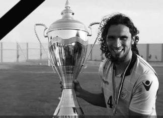 مدافع المنتخب الليبي لكرة القدم الأسبق “عمر داوود” في ذمة الله