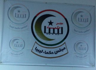 حكماء ليبيا يطالبون بوقف الحرب وفك الحصار على درنة