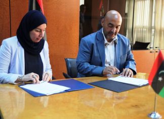 هيئة المعلومات: توقيع 5 اتفاقيات في إطار مشروع البنية التحية للبيانات الجغرافية