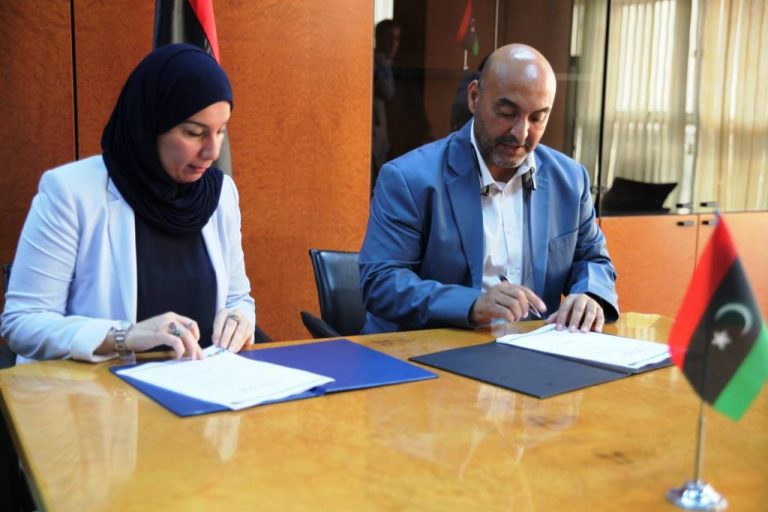 هيئة المعلومات: توقيع 5 اتفاقيات في إطار مشروع البنية التحية للبيانات الجغرافية