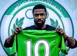 الإتحاد المصراتي يمدد عقد مهاجمه لامين سيلا لعام إضافي