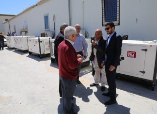 وزارة الصحة: توزيع 20 مولد كهربائيا على المرافق الصحية