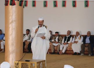 توقيع ميثاق شرف اجتماعي بين ترهونة ومدن جبل نفوسة