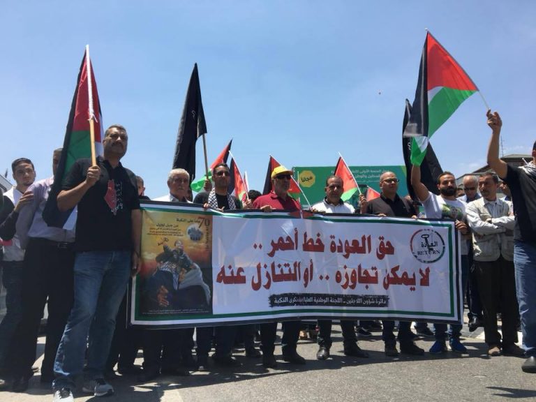 القوى الوطنية تعلن إضراب عام في كامل فلسطين