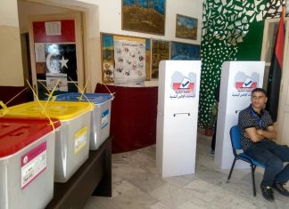 اللجنة المركزية تعلن عن النتائج المبدئية لانتخاب بلدي الزاوية