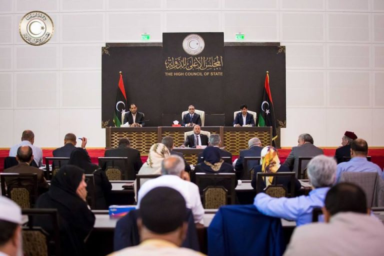 الأعلى للدولة يوافق على الذهاب إلى باريس وفق شروط