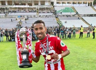 الدولي الليبي حمدو المصري يفوز بكأس البرتغال مع فريقه ديسبورتيفو آفيش