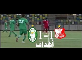 الأهلي ب يحرم الأهلي ط من تحقيق فوزه الأول بدوري التتويج