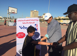 انطلاق المسابقات الرمضانية لكرة السلة