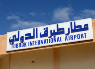 مطار طبرق: موظفو المطار يعلق العمل حتى تحقق مطالبهم