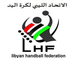 نادي الاتحاد يصطدم بنظيره المدينة في قرعة كأس ليبيا لكرة اليد