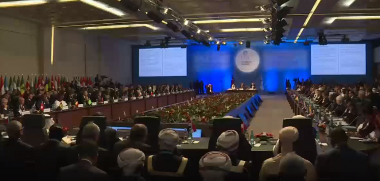 انطلاق أعمال القمة السابعة للمؤتمر الإسلامي باسطنبول