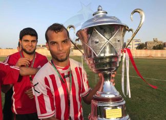 نادي الأمل ترهونة لكرة القدم يصعد للدرجة الأولى