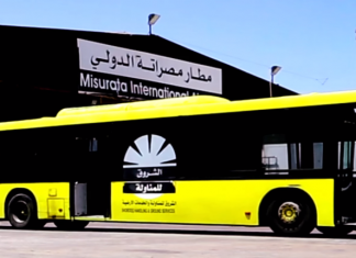 مطار مصراتة يستأنف الرحلات الجوية بعد توقف ليومين