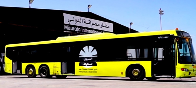 مطار مصراتة يستأنف الرحلات الجوية بعد توقف ليومين