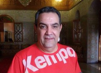 نادي الجزيرة يعين التونسي الحبيب منصر مدربا لفريق كرة اليد