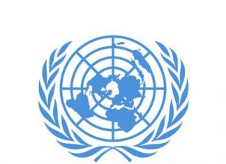 البعثة الاممية تدين الهجوم على مفوضية الانتخابات