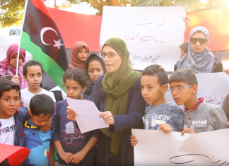 وقفة احتجاجية لحرائر درنة على الحرب المعلنة على المدينة